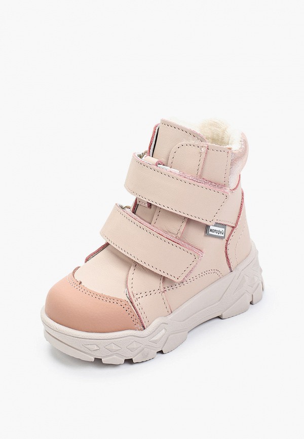 Ботинки Котофей розовый, размер 24, фото 2