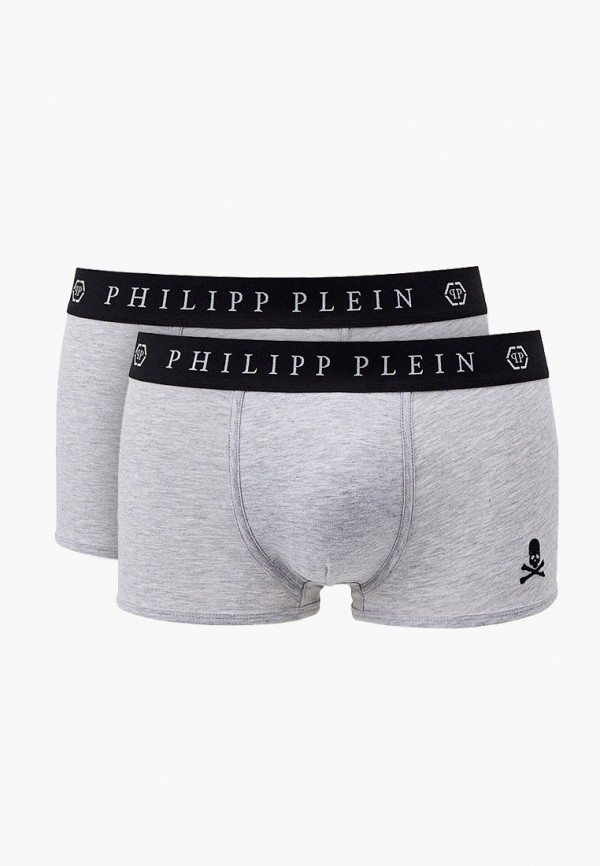 

Трусы 2 шт. Philipp Plein, Серый