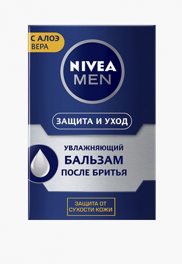 Бальзам после бритья Nivea Men прозрачный, размер 00, фото 3