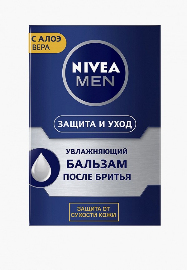 Бальзам после бритья Nivea Men увлажняющий, против сухости кожи