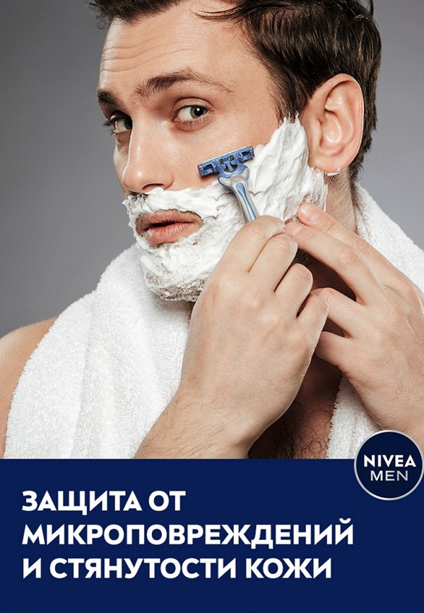 фото Гель для бритья nivea men