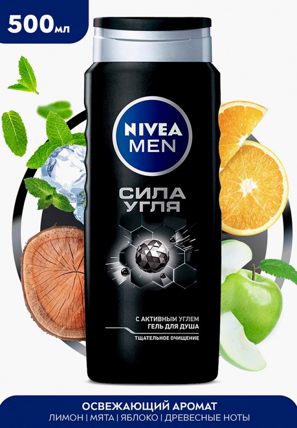 фото Гель для душа nivea men