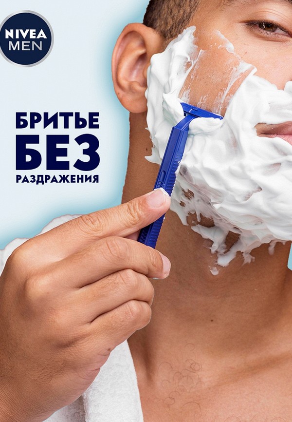 фото Гель для бритья nivea men