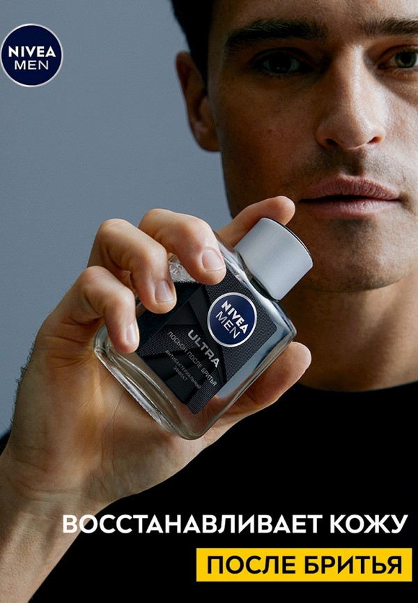 фото Лосьон после бритья nivea men