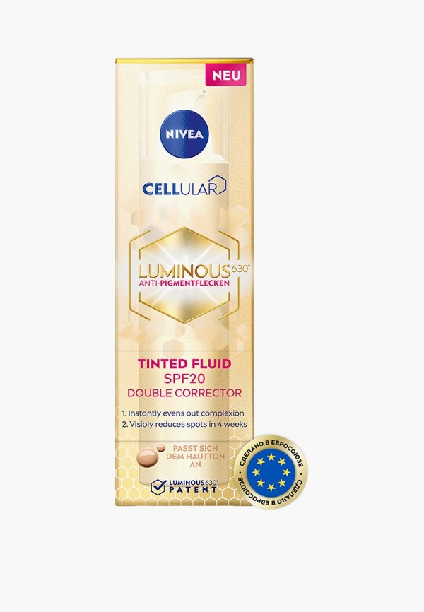 Тональный флюид Nivea 843₽