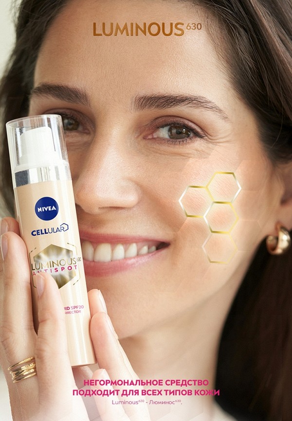 фото Тональный флюид nivea