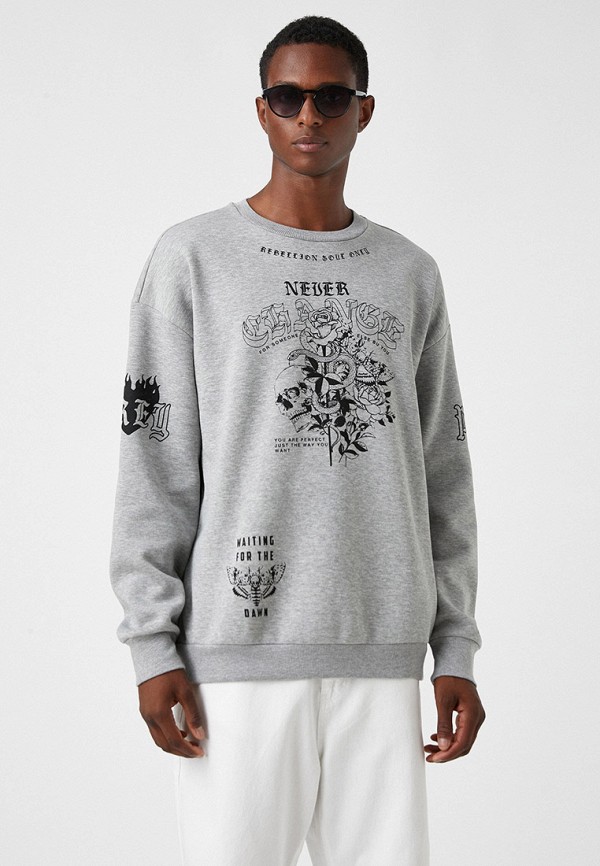 

Свитшот Koton, Серый