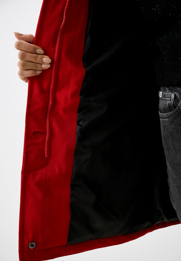 фото Куртка утепленная paragoose