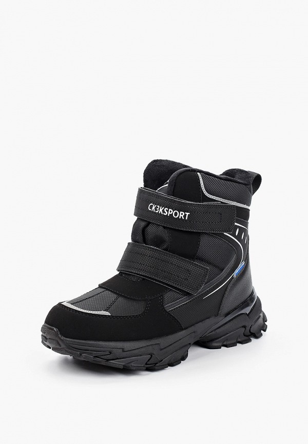 Ботинки Сказка черный, размер 32, фото 2