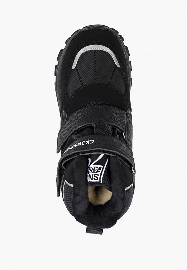 Ботинки Сказка черный, размер 32, фото 4