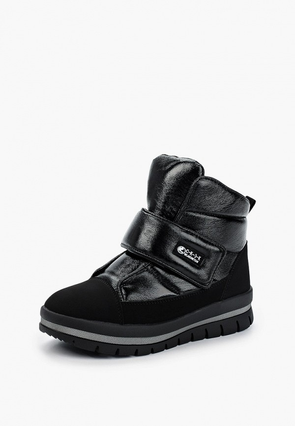 Ботинки Сказка черный, размер 35, фото 2