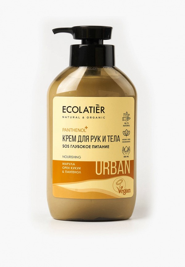 Крем для тела Ecolatier 509₽