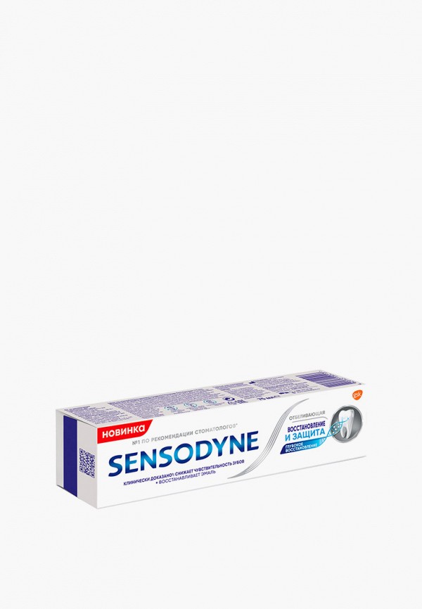 фото Зубная паста sensodyne