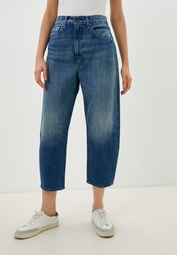 

Джинсы Levi's® Made & Crafted™, Синий, LMC BARREL