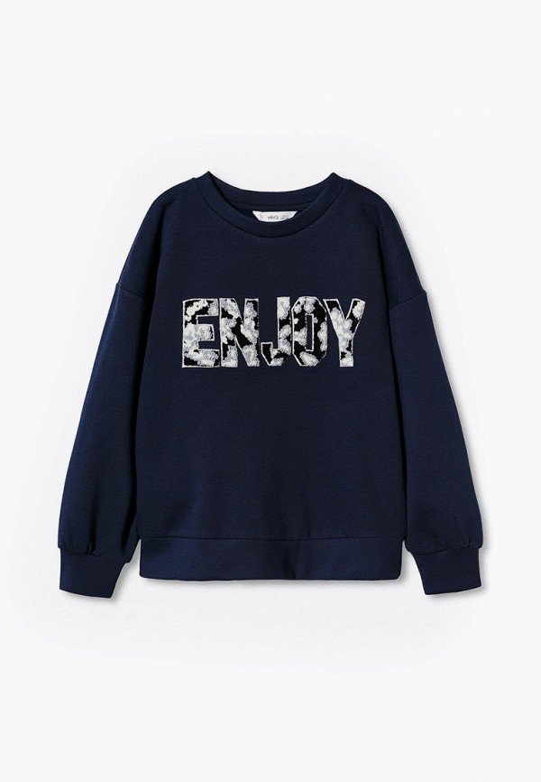 

Свитшот Mango Kids, Синий, NICE