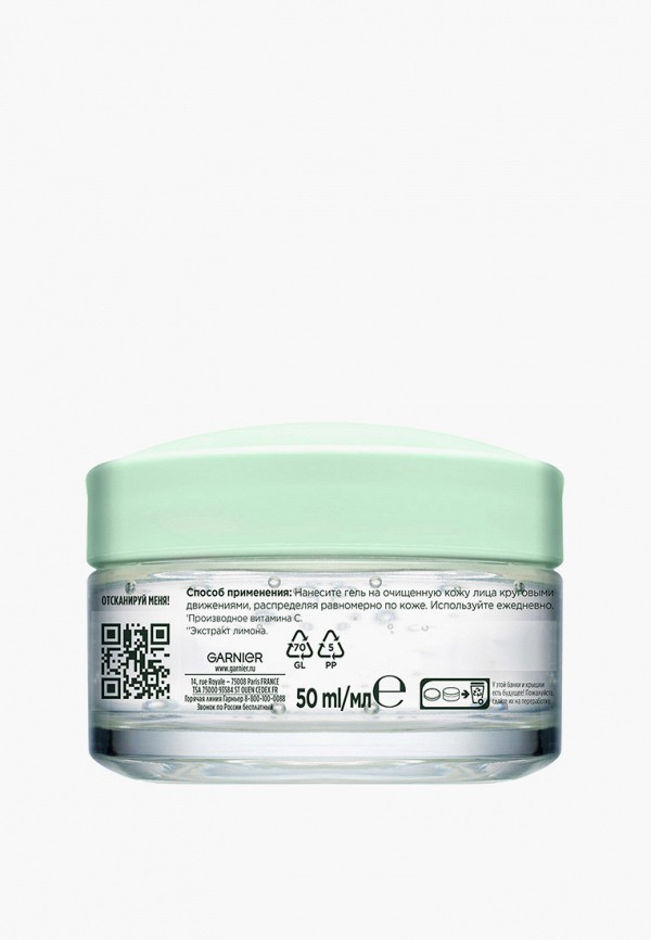 Гель для лица  Garnier фото