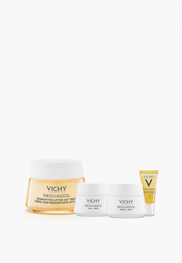 Набор для ухода за лицом Vichy
