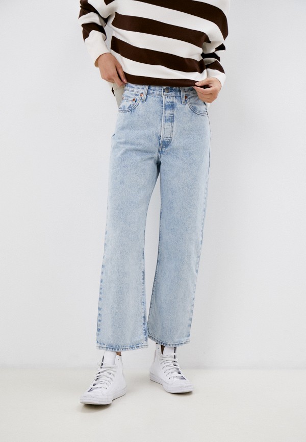 

Джинсы Levi's®, Голубой