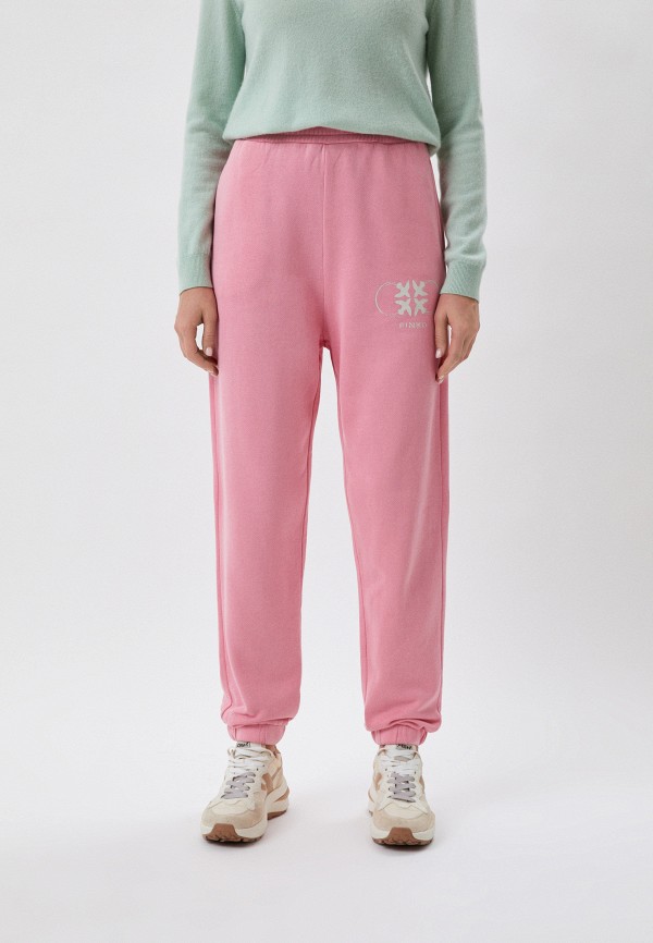 

Брюки спортивные Pinko, Розовый