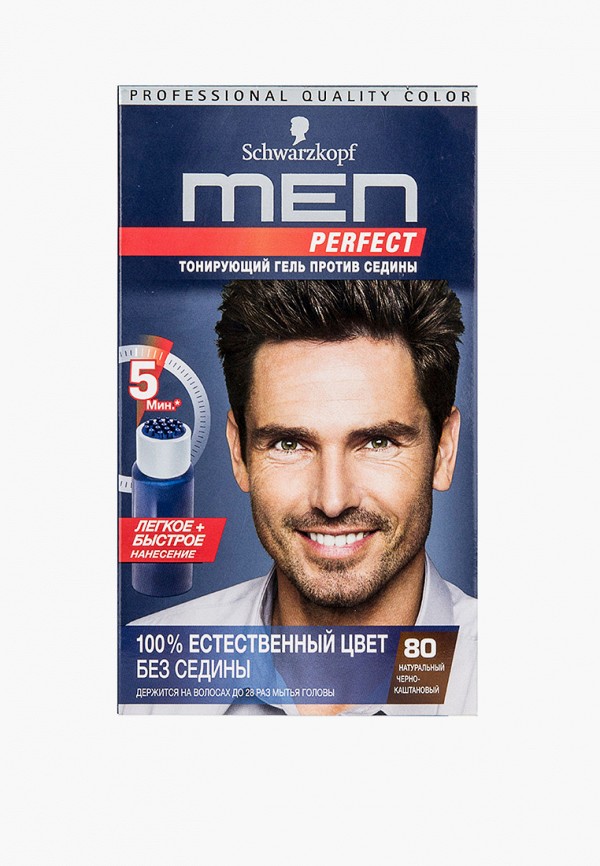 Консилер для волос Men Perfect