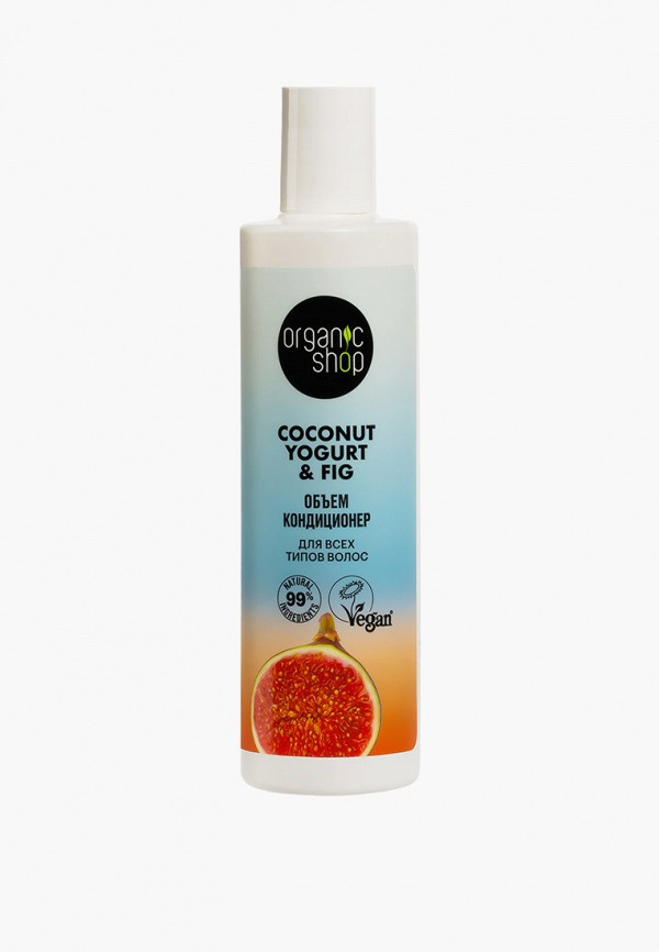 Кондиционер для волос  Organic Shop