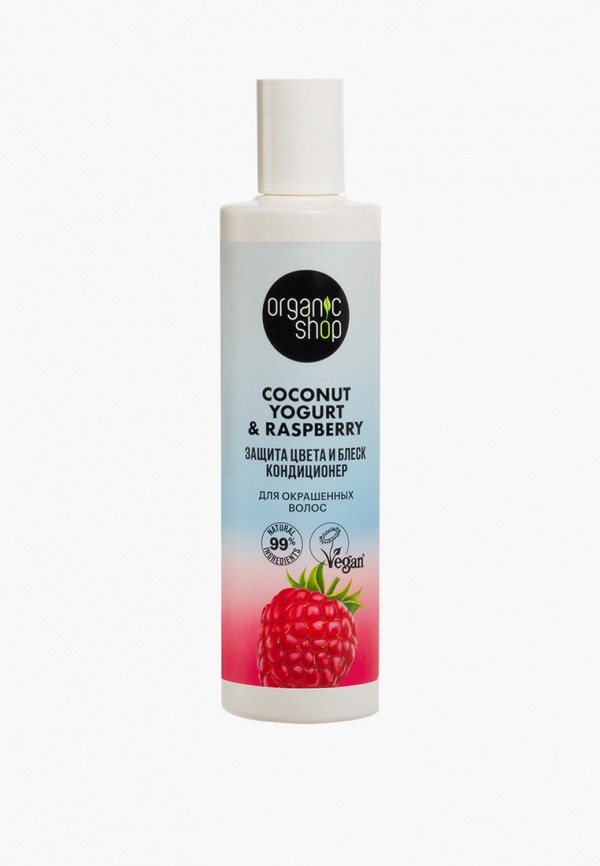 

Кондиционер для волос Organic Shop, Прозрачный