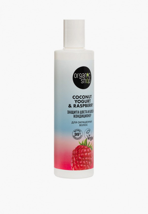 Кондиционер для волос  Organic Shop фото