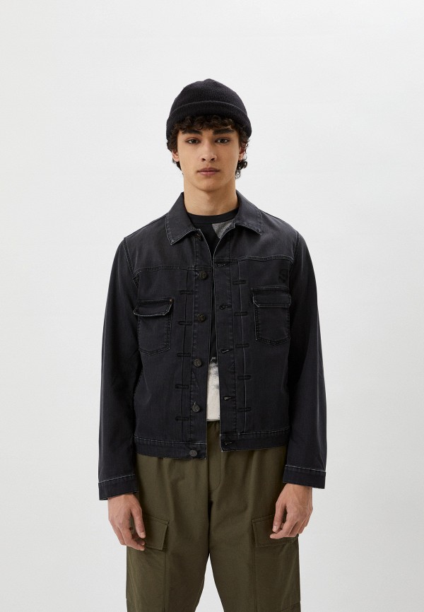 

Куртка джинсовая Karl Lagerfeld Denim, Серый