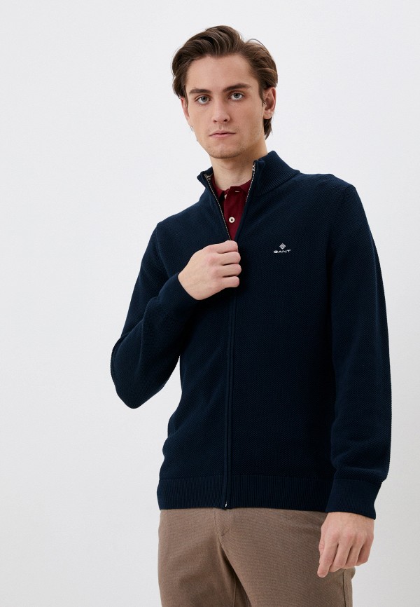 

Кардиган Gant, Синий