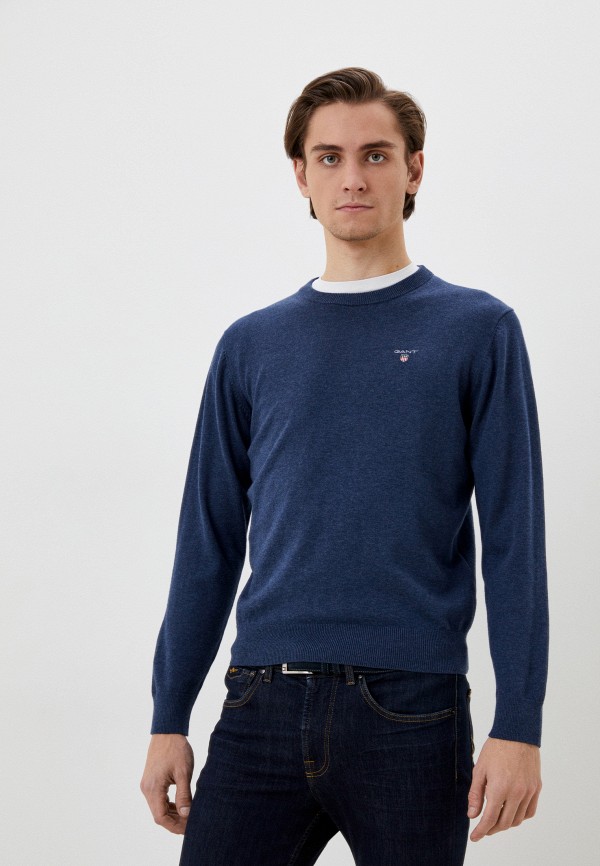 

Джемпер Gant, Синий