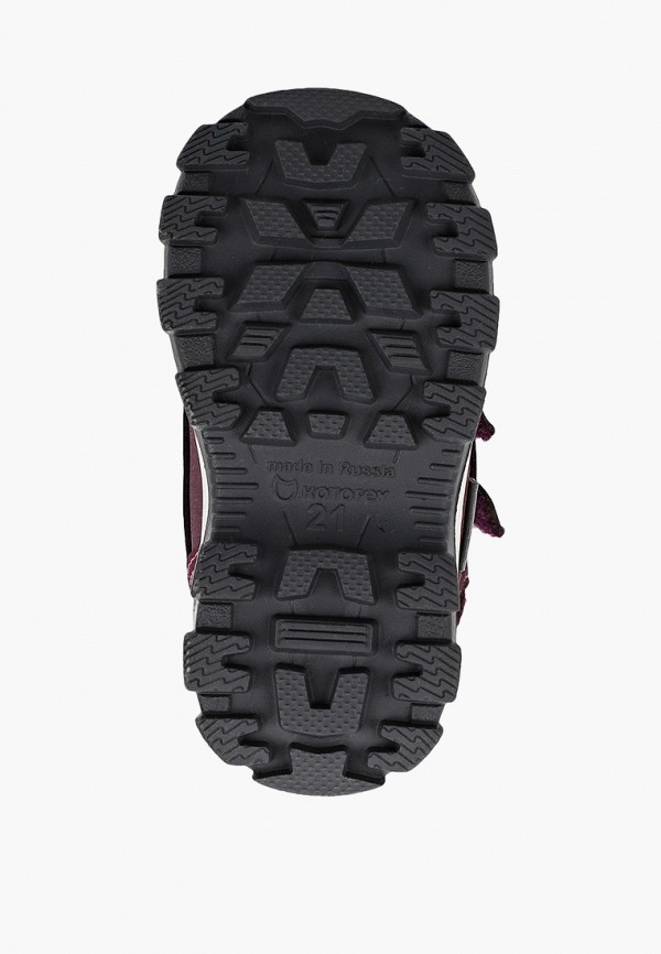 Ботинки Котофей фиолетовый, размер 24, фото 5