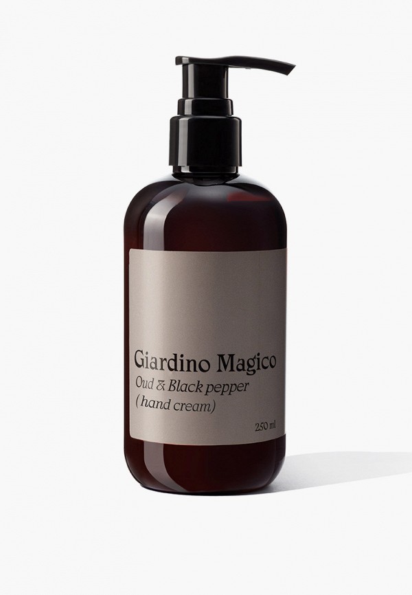 Крем для рук Giardino Magico