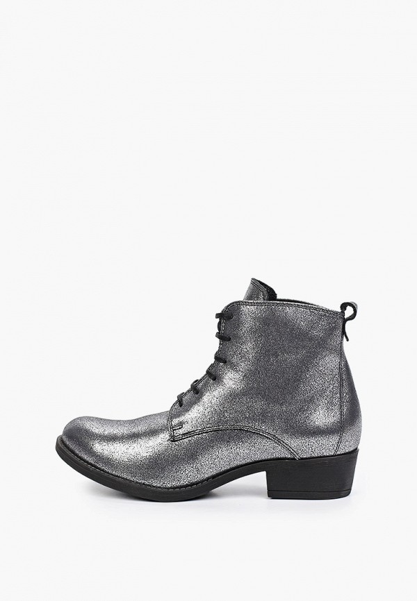 

Ботинки Kazar, Серебряный