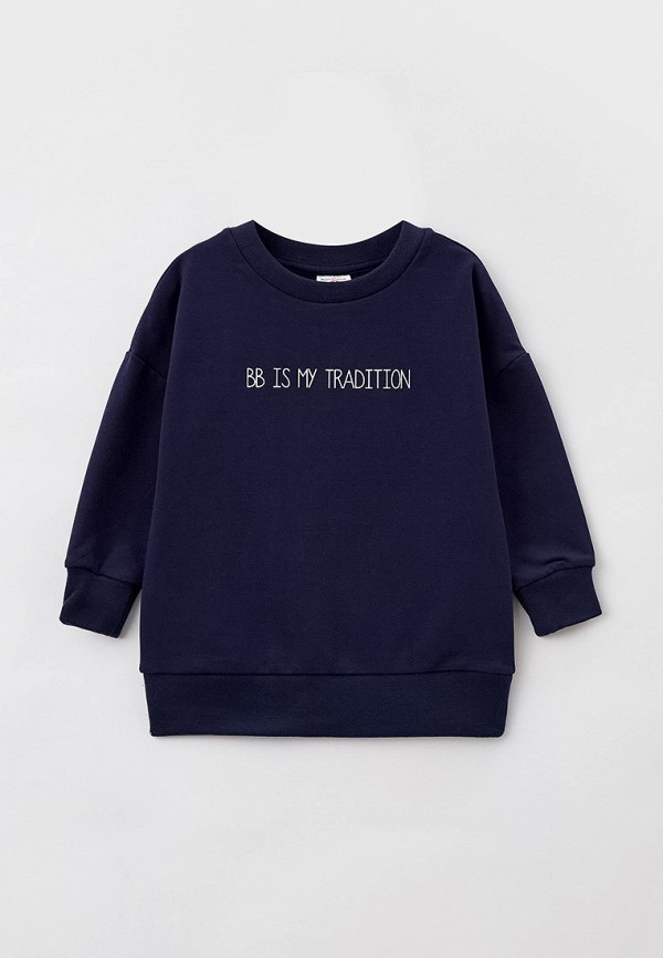 Свитшот  Button Blue