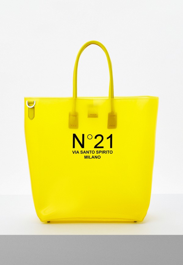 

Сумка N21, Желтый
