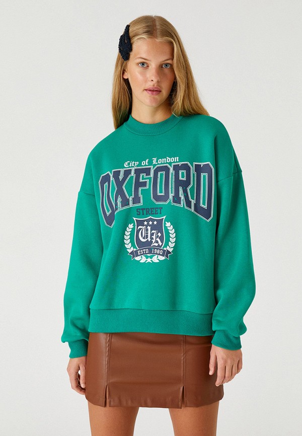 

Свитшот Koton, Зеленый