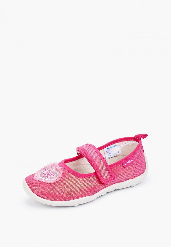 фото Туфли котофей