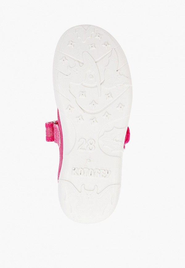 фото Туфли котофей