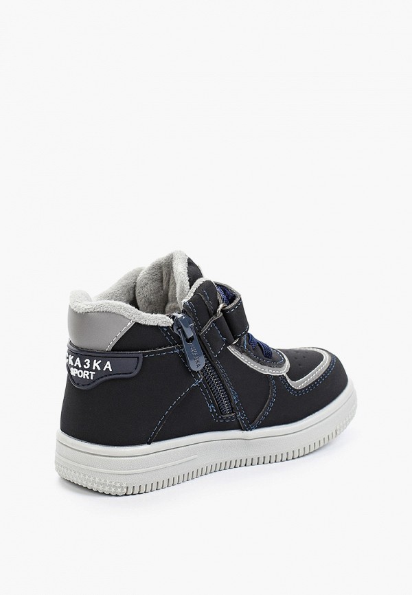 фото Кеды сказка