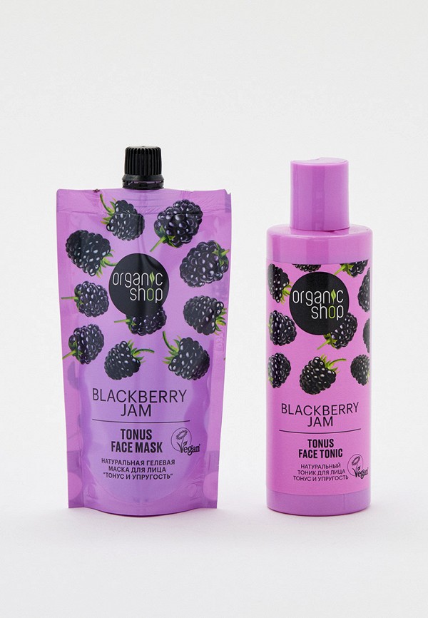 

Набор для ухода за лицом Organic Shop, Прозрачный, Tonus Face Set "Blackberry Jam"