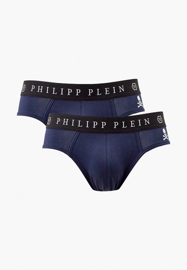 Трусы 2 шт. Philipp Plein