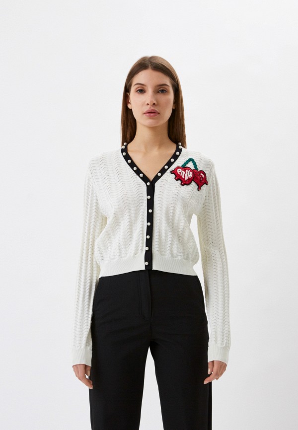 

Кардиган Pinko, Бежевый