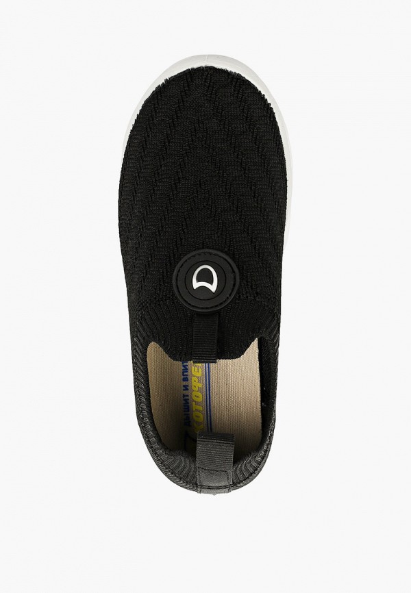 фото Слипоны котофей