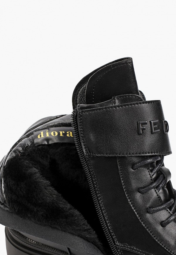 Ботинки Diora.rim черный LQM1891-1 RTLACG123701