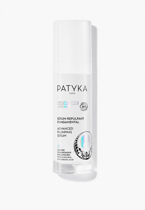 Сыворотка для лица Patyka AGE-SPECIFIC INTENSIF 30 мл