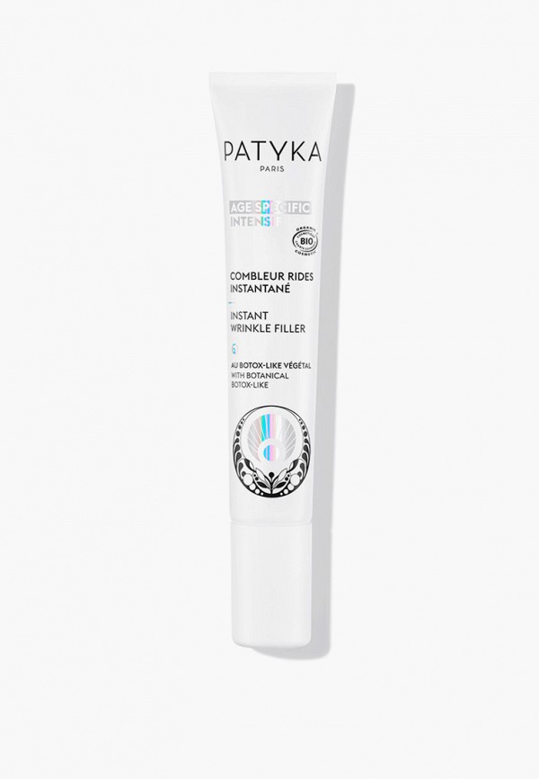 Крем для лица Patyka AGE-SPECIFIC INTENSIF 15 мл крем филлер для лица age specific intensif instant wrinkle filler 15мл