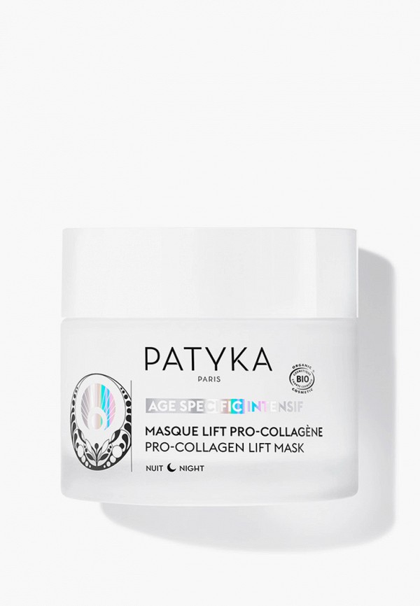 Маска для лица Patyka AGE-SPECIFIC INTENSIF, 50 мл