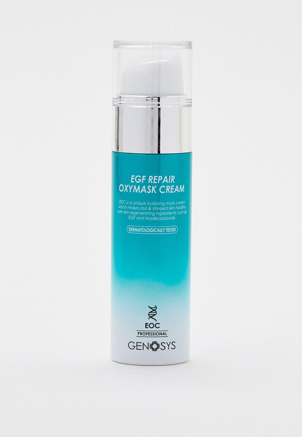 

Маска для лица Genosys, Прозрачный, Кислородная с факторами роста EGF REPAIR OXYMASK CREAM, 50 г
