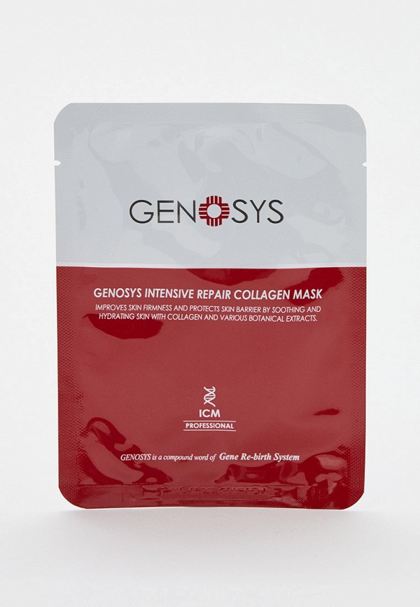 

Маска для лица Genosys, Прозрачный, Коллагеновая INTENSIVE REPAIR COLLAGEN MASK, 1 шт