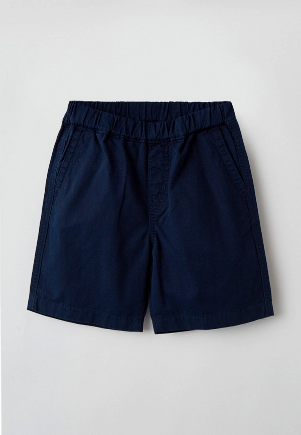 

Шорты UNIQLO, Синий